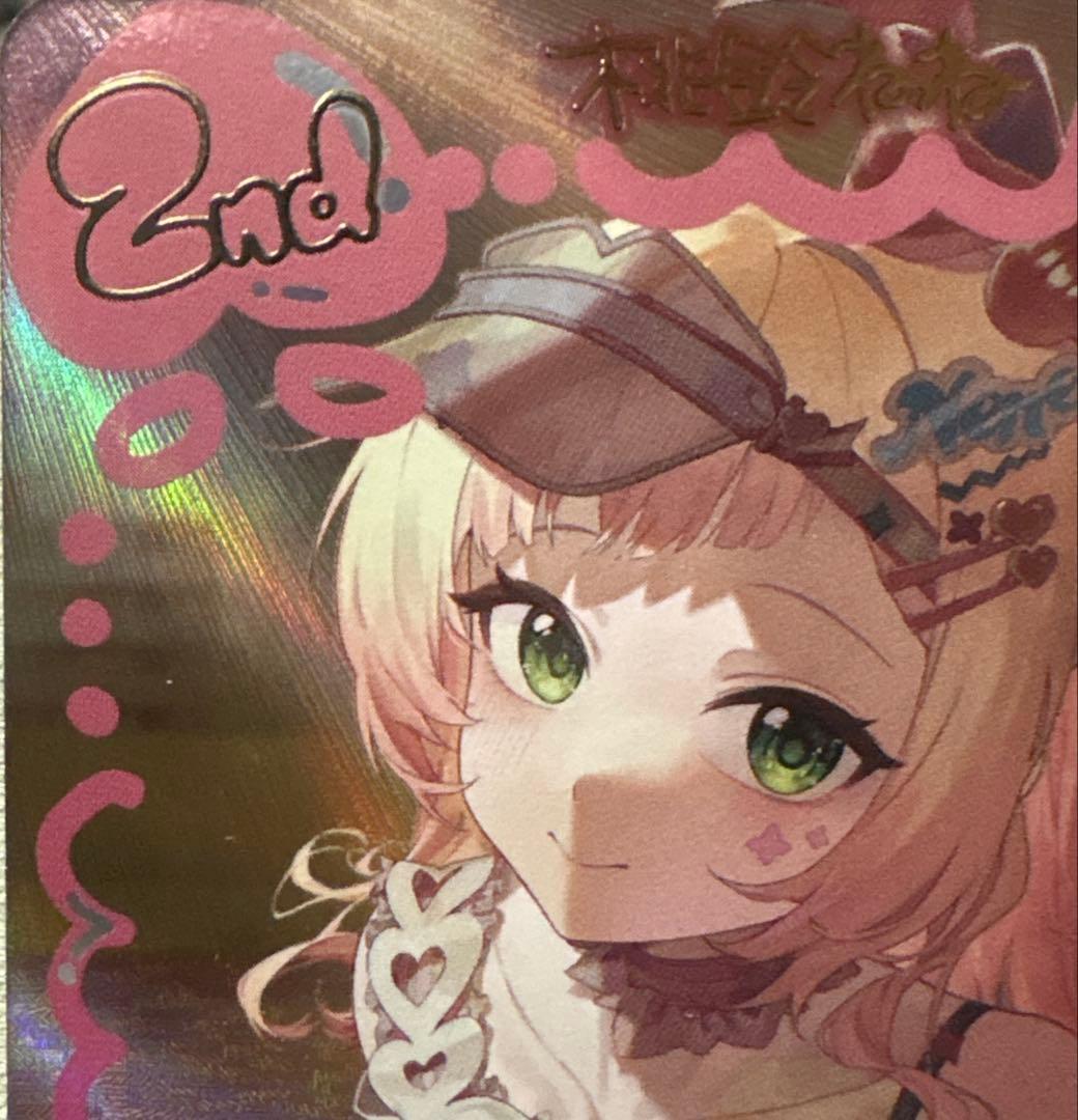 ホロライブカード　桃鈴ねね　UR