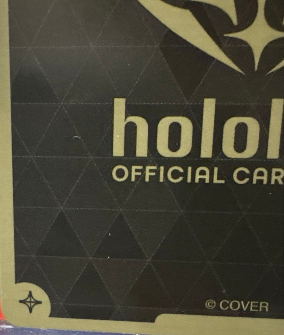 ホロライブカード　桃鈴ねね　UR