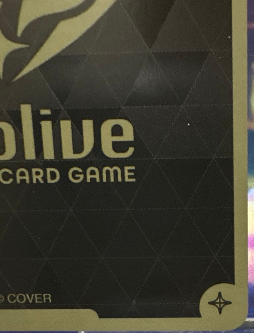 ホロライブカード　桃鈴ねね　UR