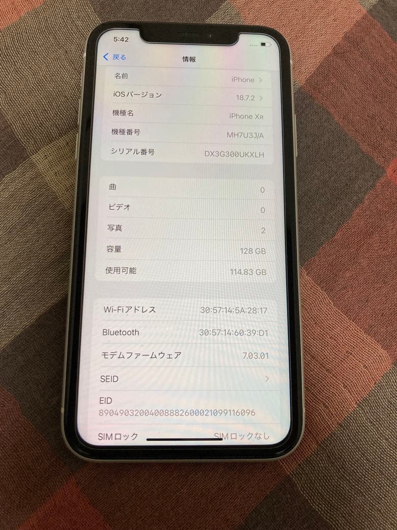 iPhone XR 128GB SIMフリー ホワイト