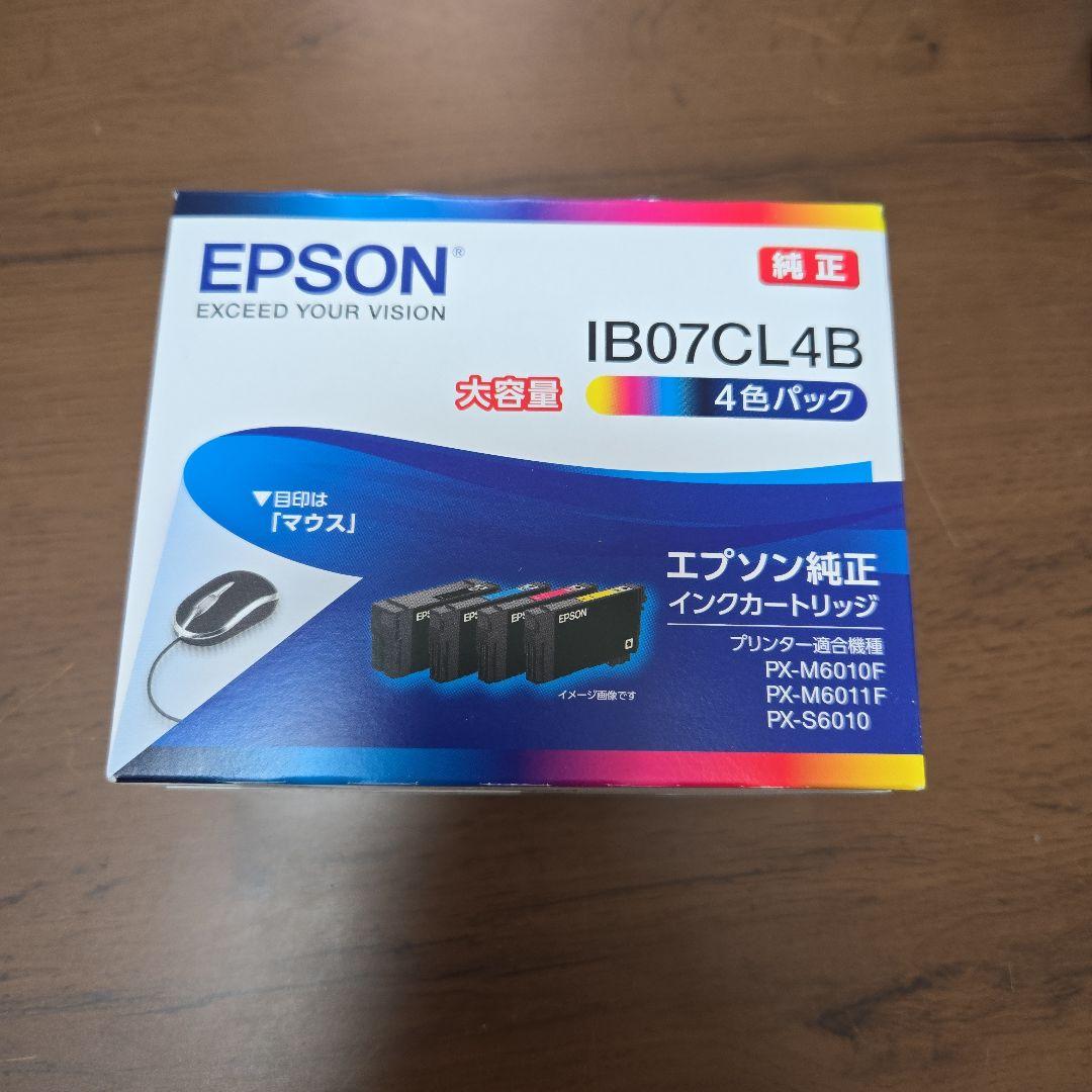 EPSON IB07CL4B　新品未開封