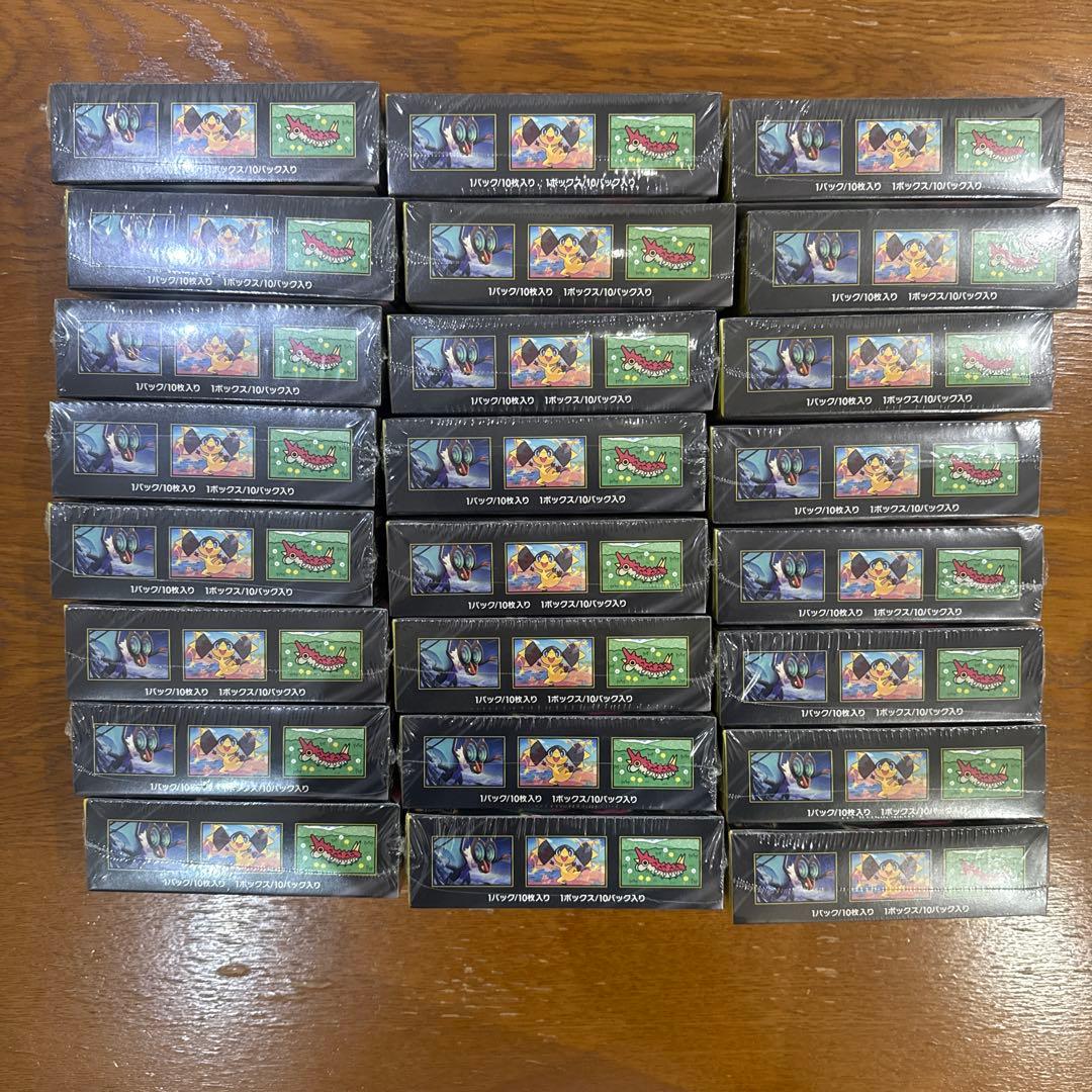 メガ ハイクラスパックMEGAドリームex 24box シュリンク付き