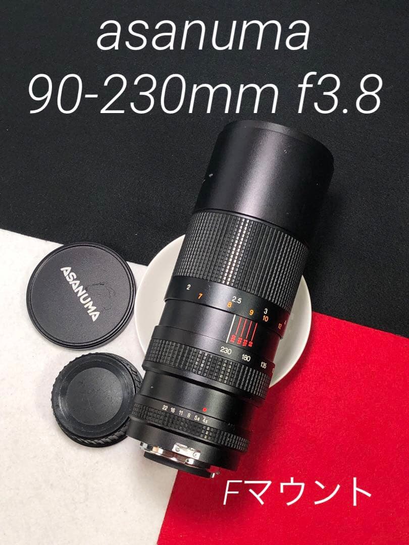 レア　asanuma auto zoom 90-230mm f3.8