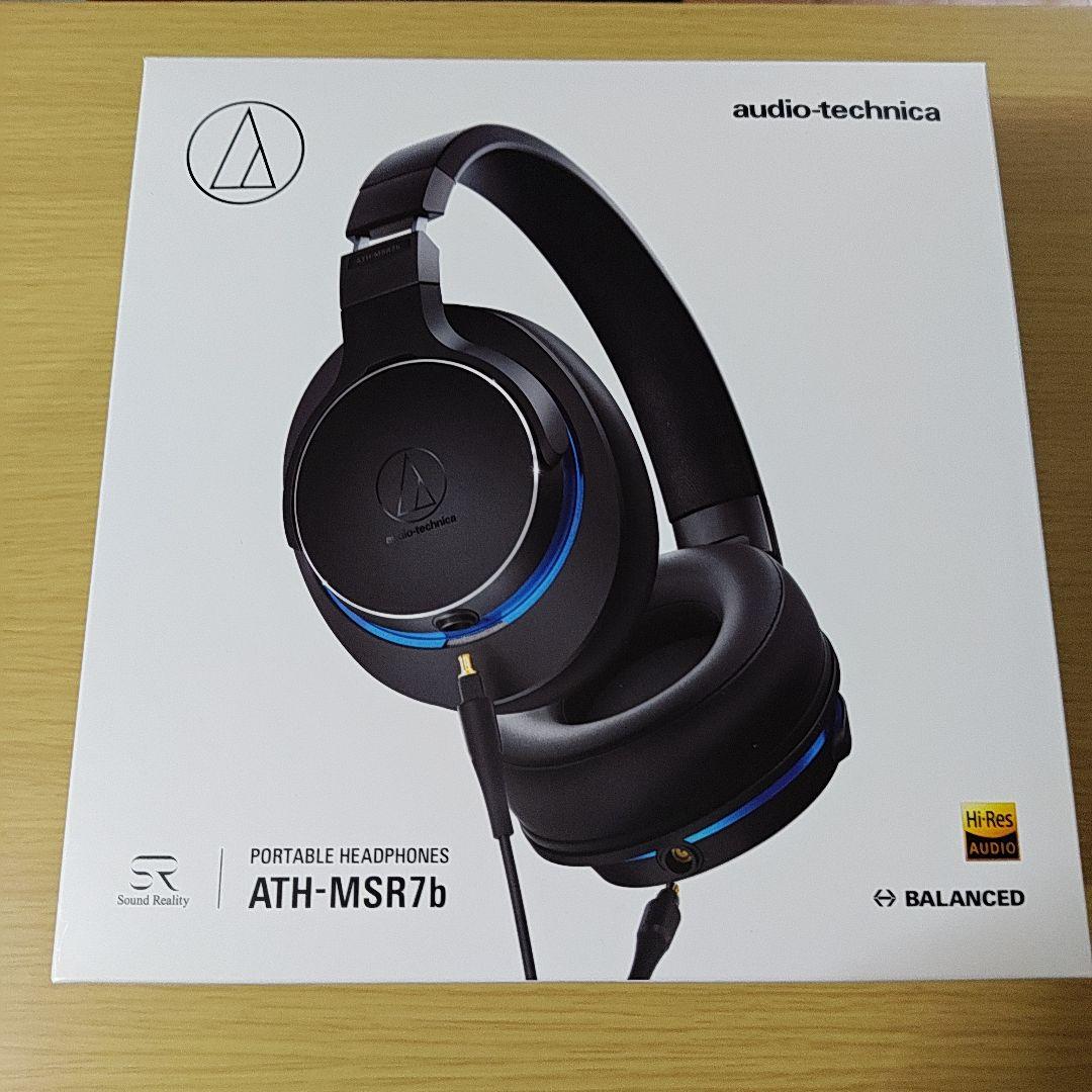 audio-technica ATH-MSR7b ポータブルヘッドフォン