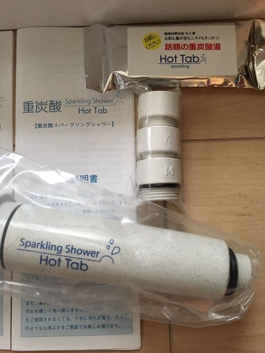 重炭酸スパークリングシャワー