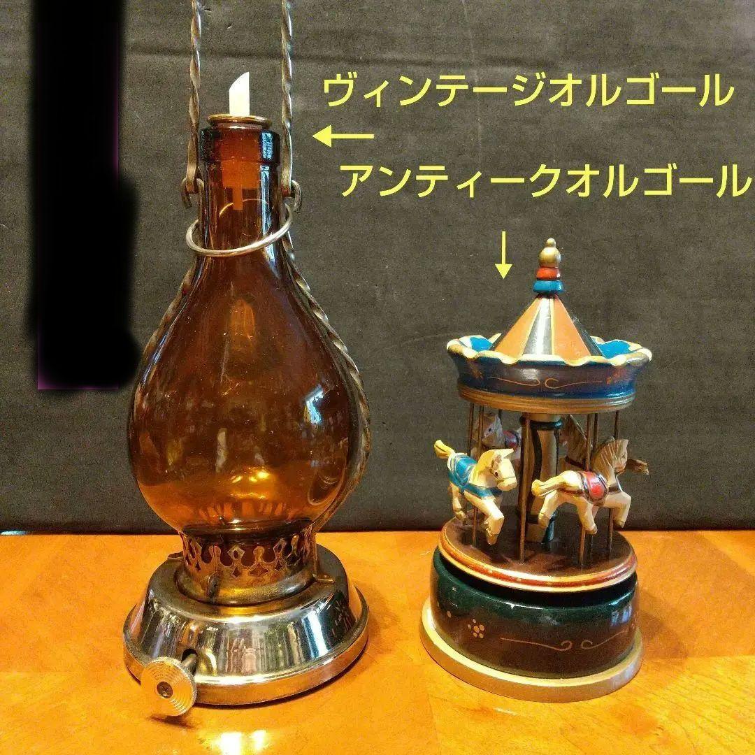ヴィンテージ ランプ式オルゴール メリ―ゴ―ランド オルゴール木製 ２点