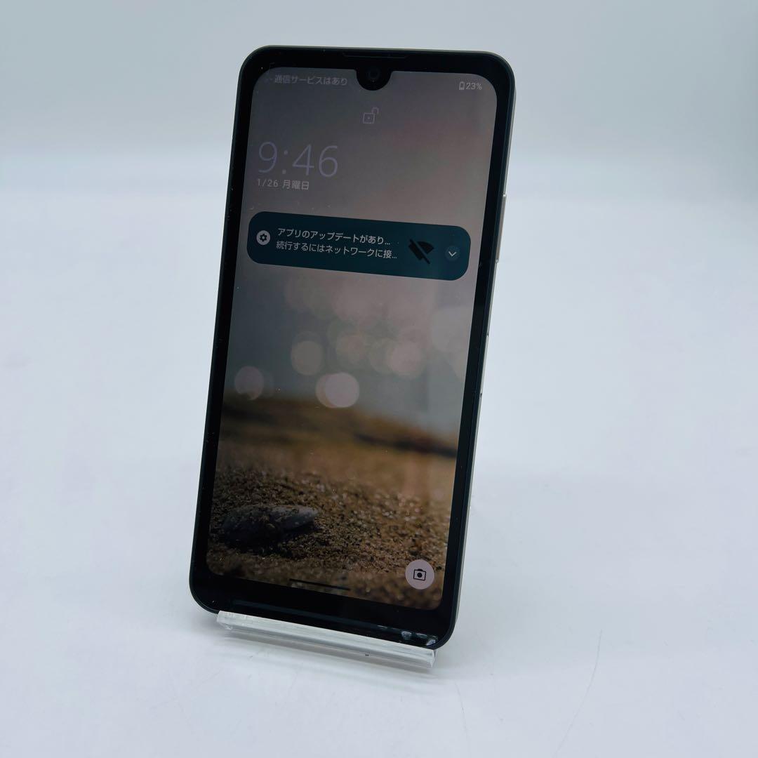 【AQUOS】wish3　SH-53D　ホワイト SIMロック解除済 利用制限〇