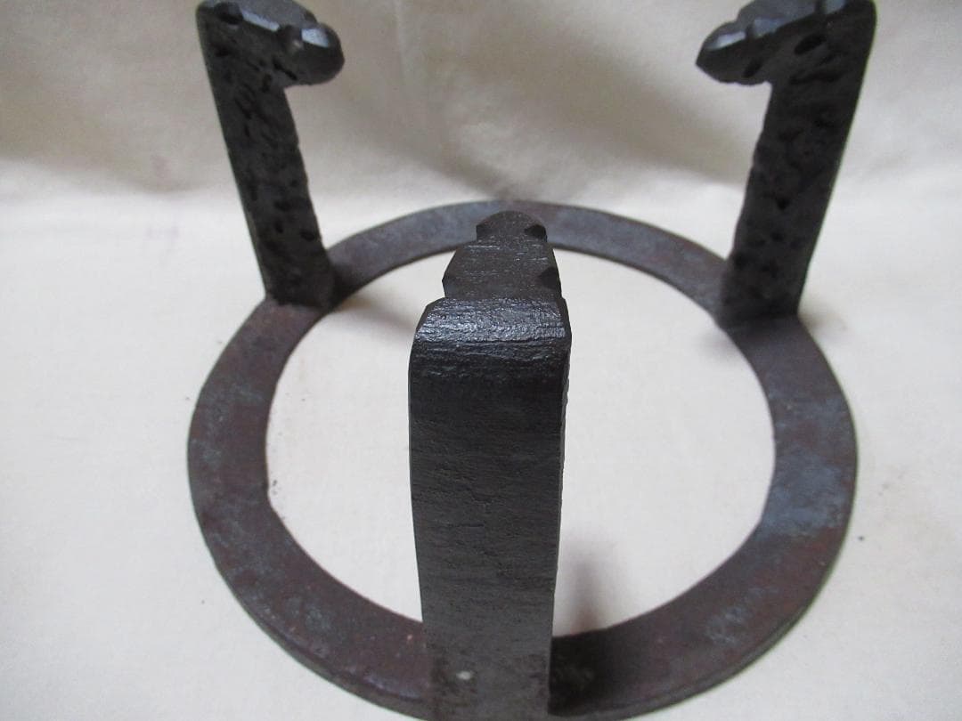 菊池正光作　炉用五徳　笹爪虫食　共箱