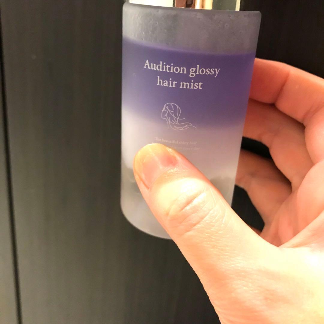 スタイリング剤 Audition glossy hair mist 100ml