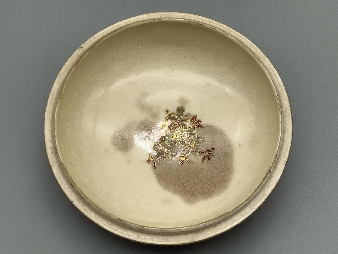 珍品（写真：No.2）！！　嫁入道具　合子　京焼？　薩摩焼？三人唐子図合子