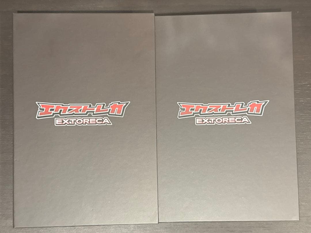 【PSA10】2枚セット　リザードンEX SR ／ ギラティナV SA SR