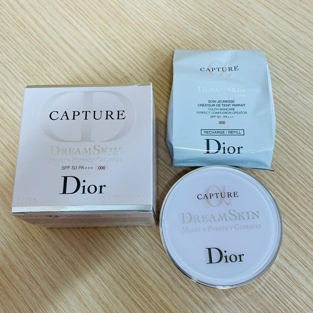 ☆未使用　Dior　コスメセット