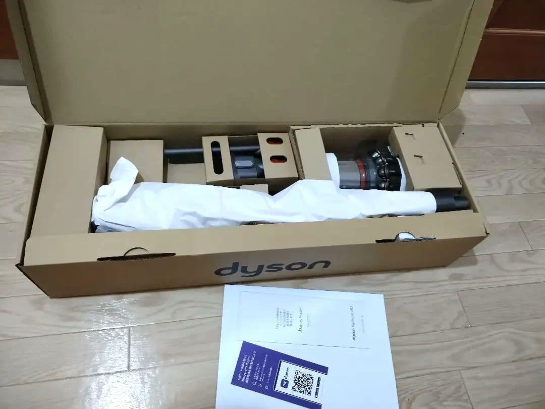 新品未使用Dyson Cyclone V10 Fluffy