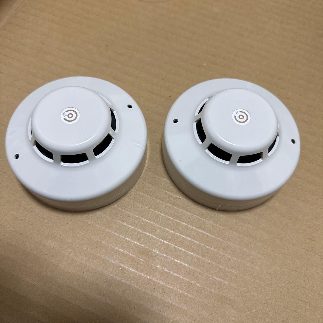 【ホーチキ製】光電式スポット型感知機　自動試験機能付　ベース付