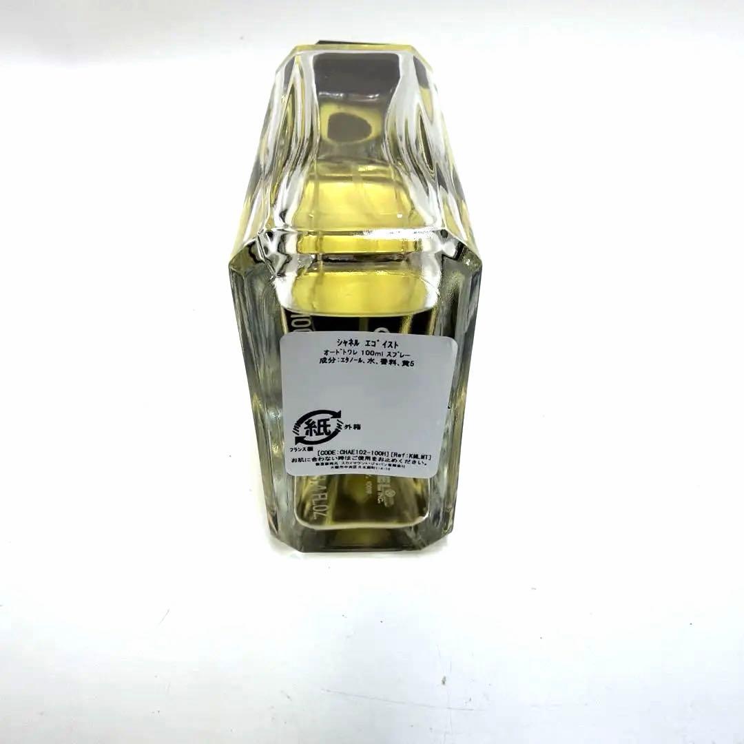 シャネル エゴイスト EDT 100ml