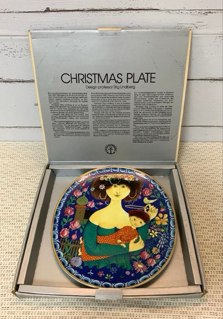Stig Lindberg 1982年 MARIA プレート 箱付　陶板