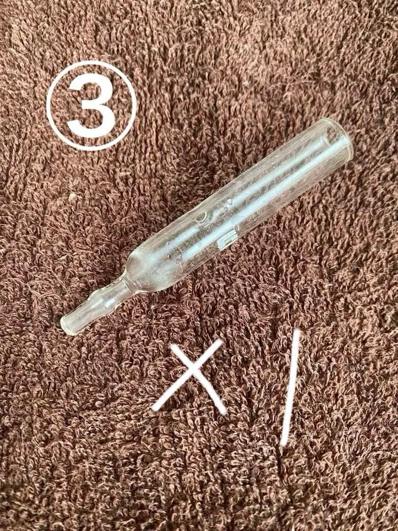 タカラベルモント FT1000 ガラス管 ベントーゼ