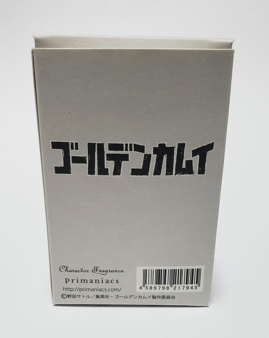 ゴールデンカムイ フレグランス 鶴見中尉