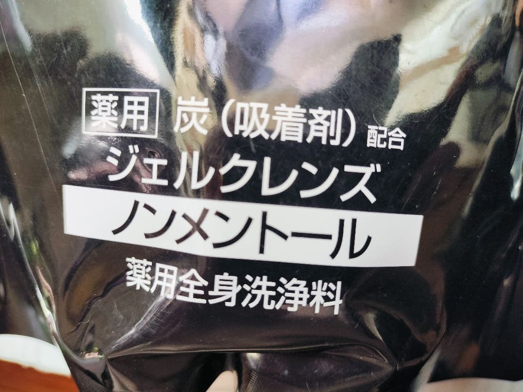 4個セット▫デ・オウ　薬用クレンジングウォッシュ　ノンメントール　詰替930ml