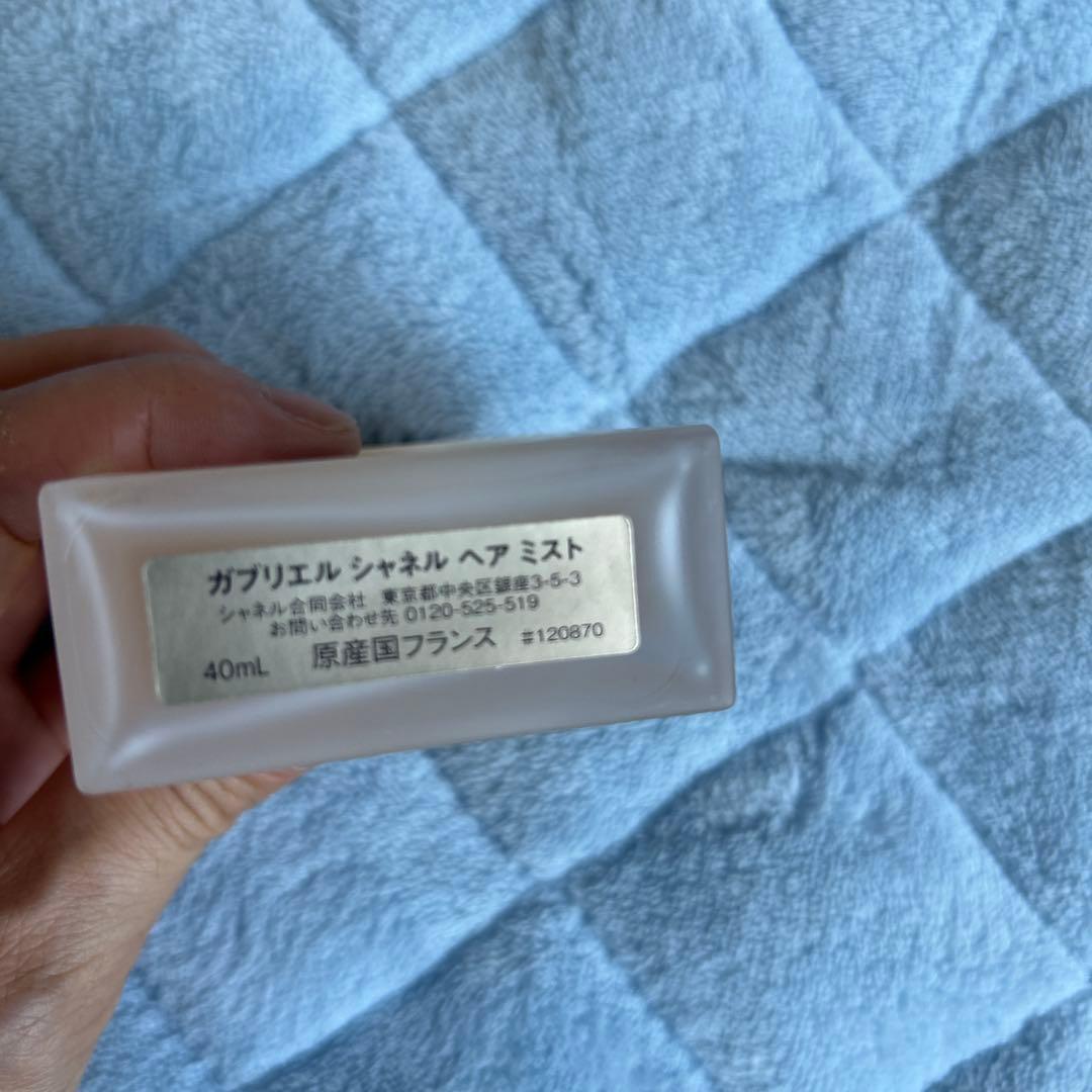 CHANELGabrielヘアミスト