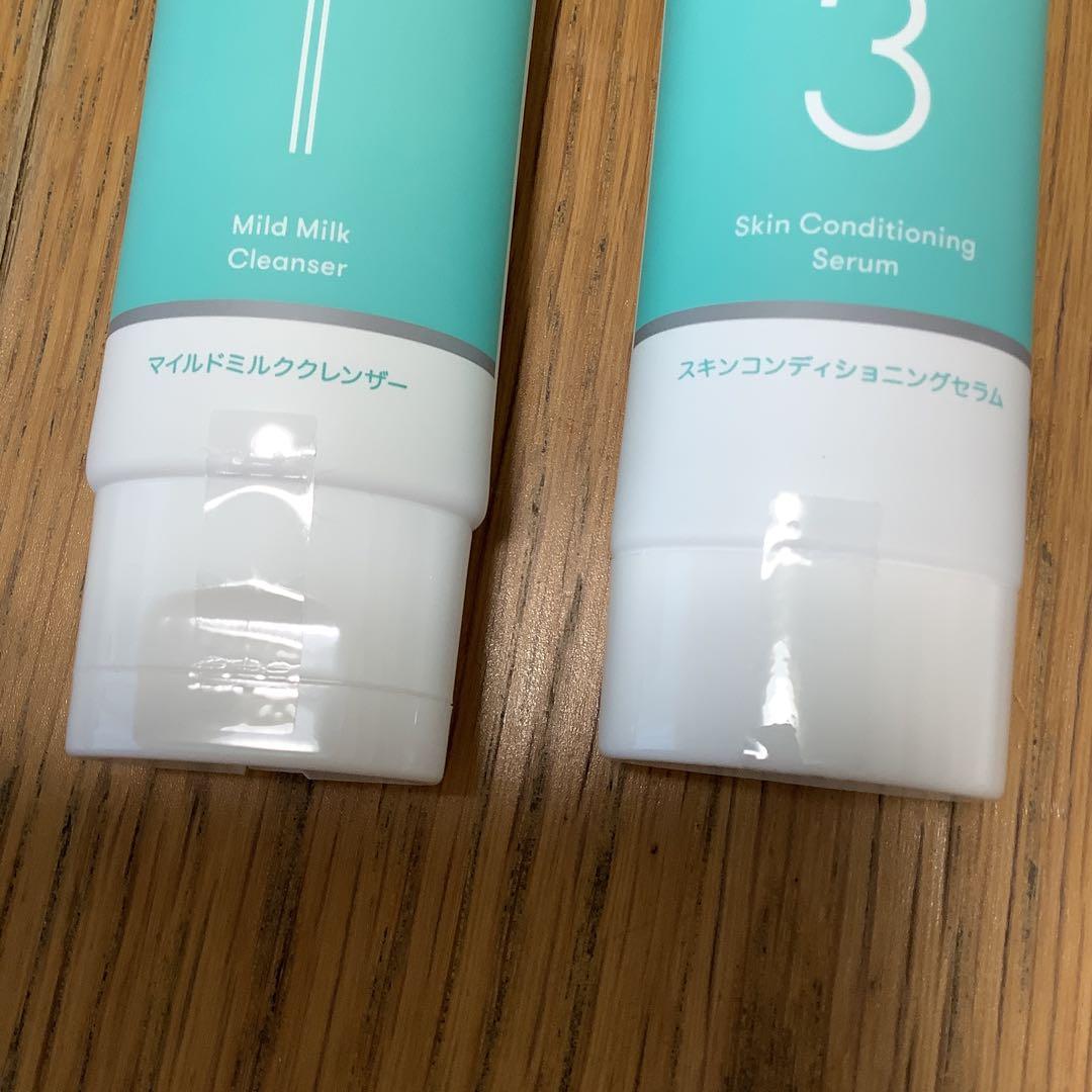 プロアクティブスキンケアセット　未開封含