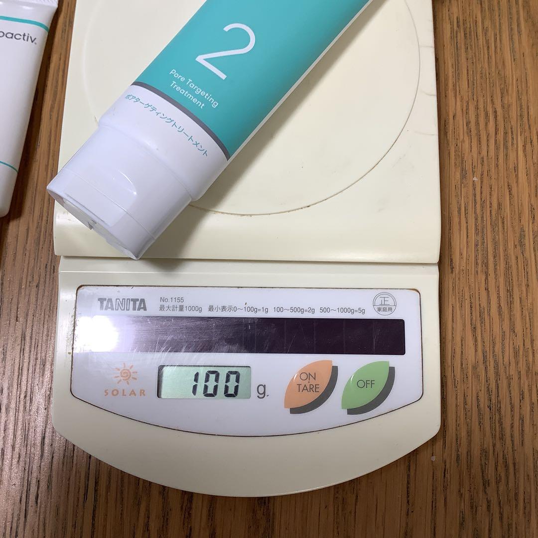 プロアクティブスキンケアセット　未開封含