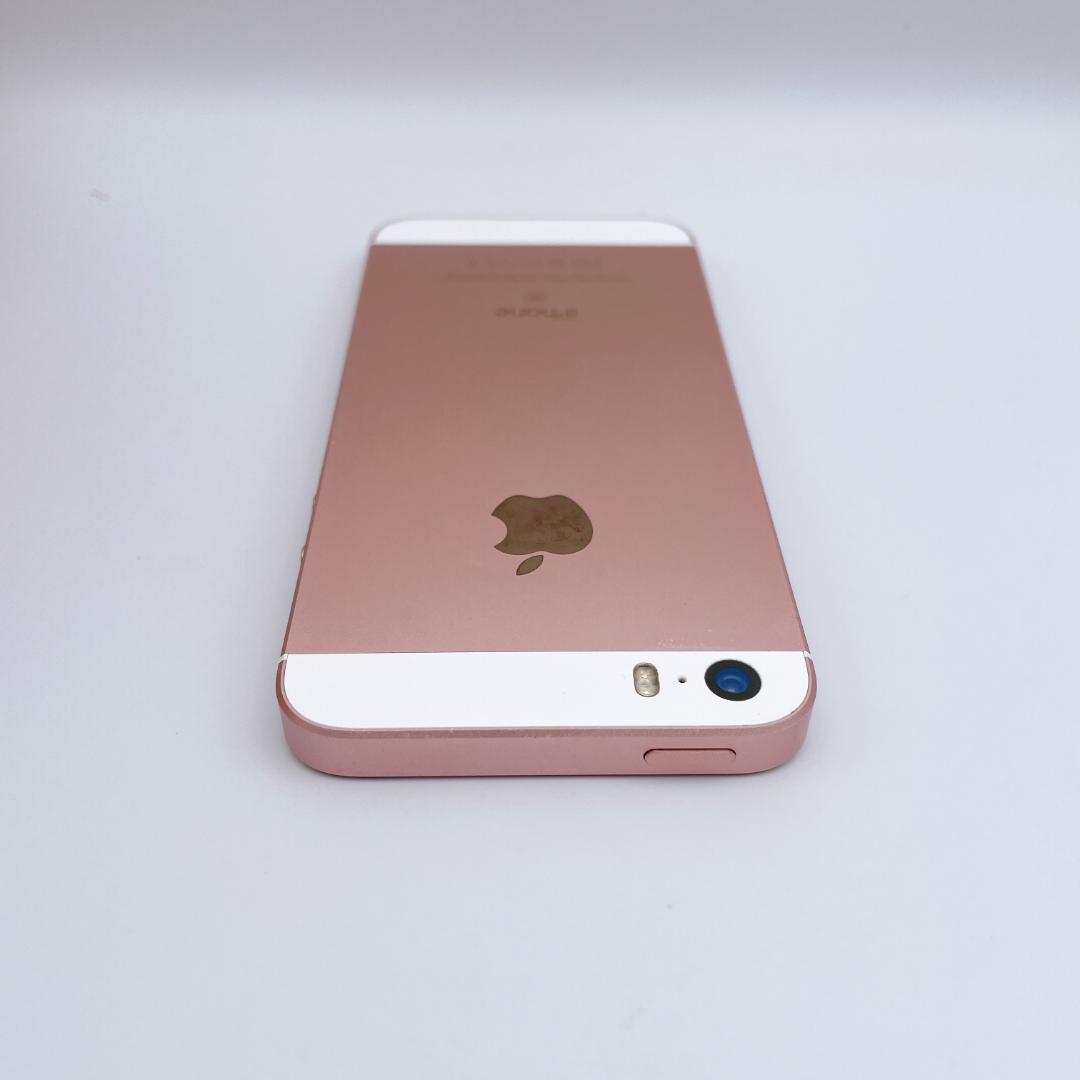 【美品】iPhoneSE 16GB ローズゴールド