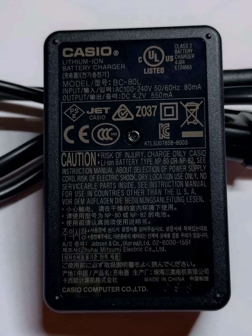 美品 CASIO カシオ デジタルカメラ デジカメ EX-Z33 EXILIM