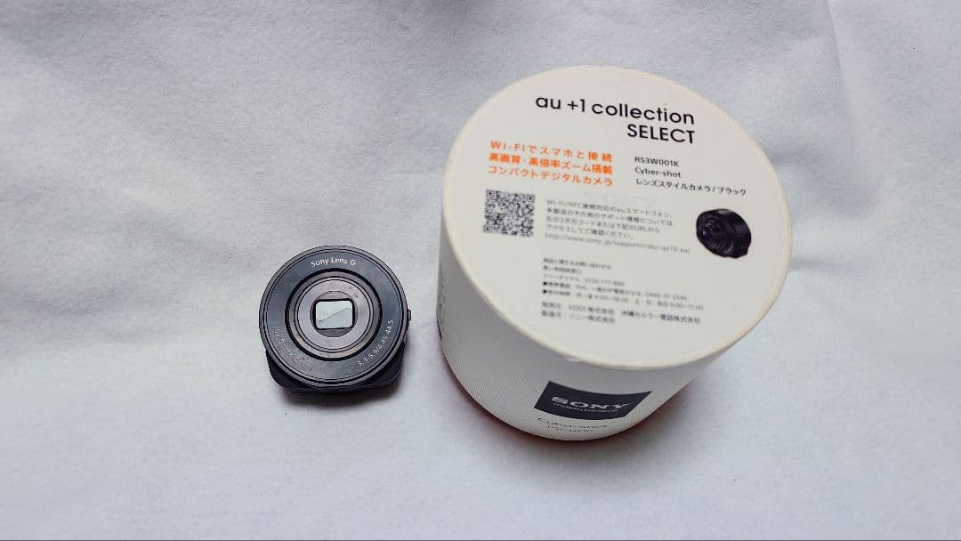 ソニー デジタルカメラ サイバーショット レンズスタイルカメラ QX10