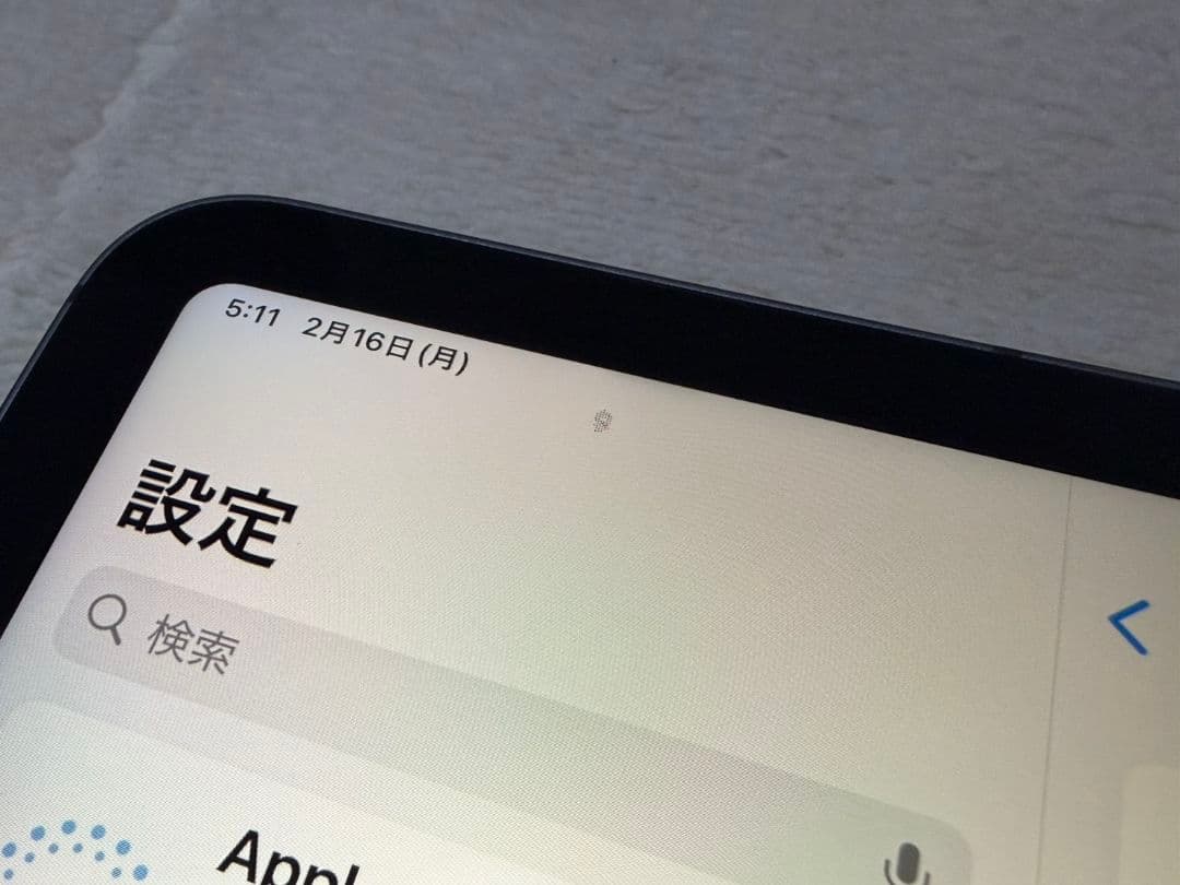 iPad Pro 11inch 3世代 128GB SIMフリー