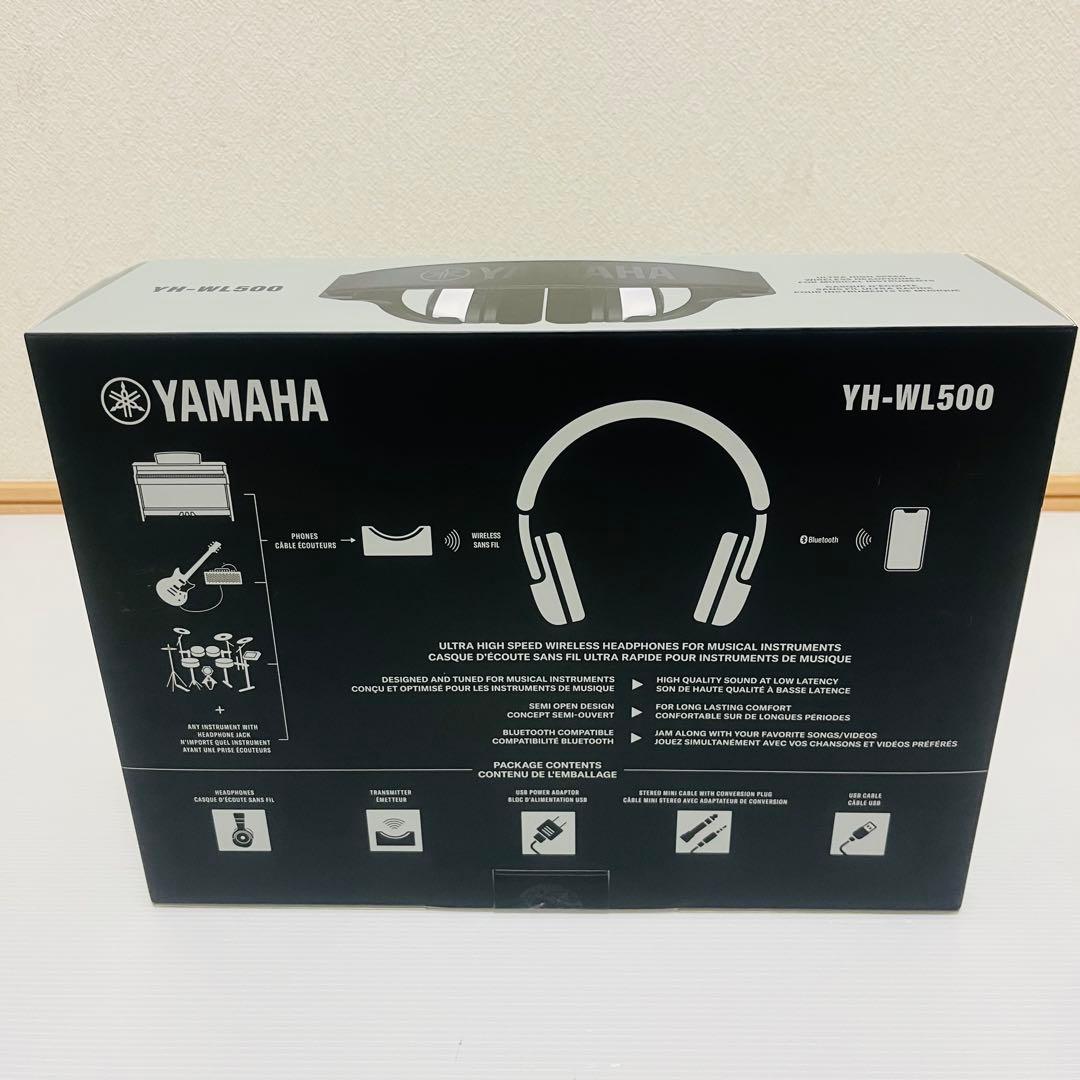 【美品】YAMAHA YH-WL500