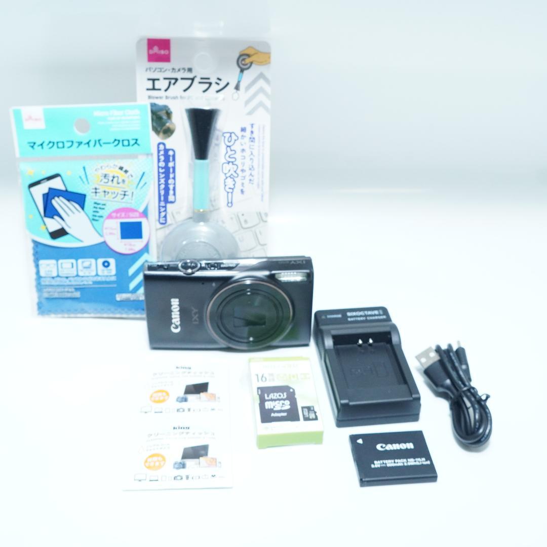 Canon キャノン デジタルカメラ IXY 650