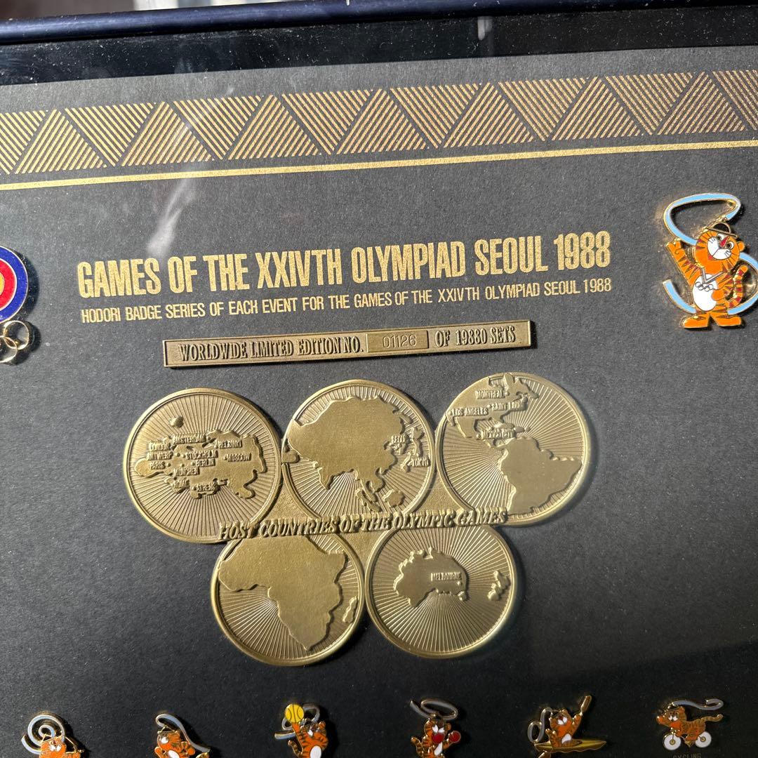 1988年 ソウルオリンピック ホドリ バッジシリーズ セット ネ1