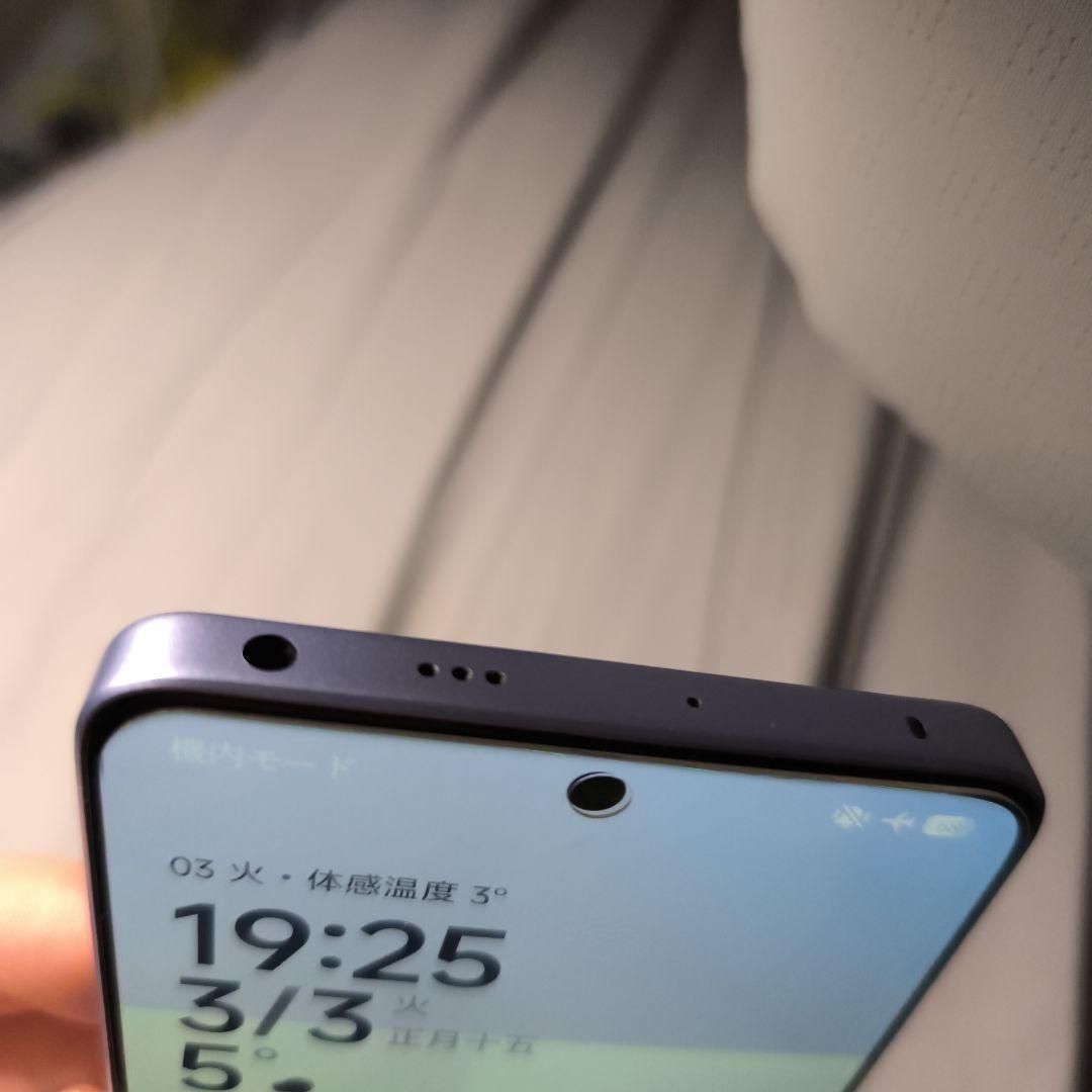 Redmi Note 13 Pro 5G 256GB 本体 オーロラパープル