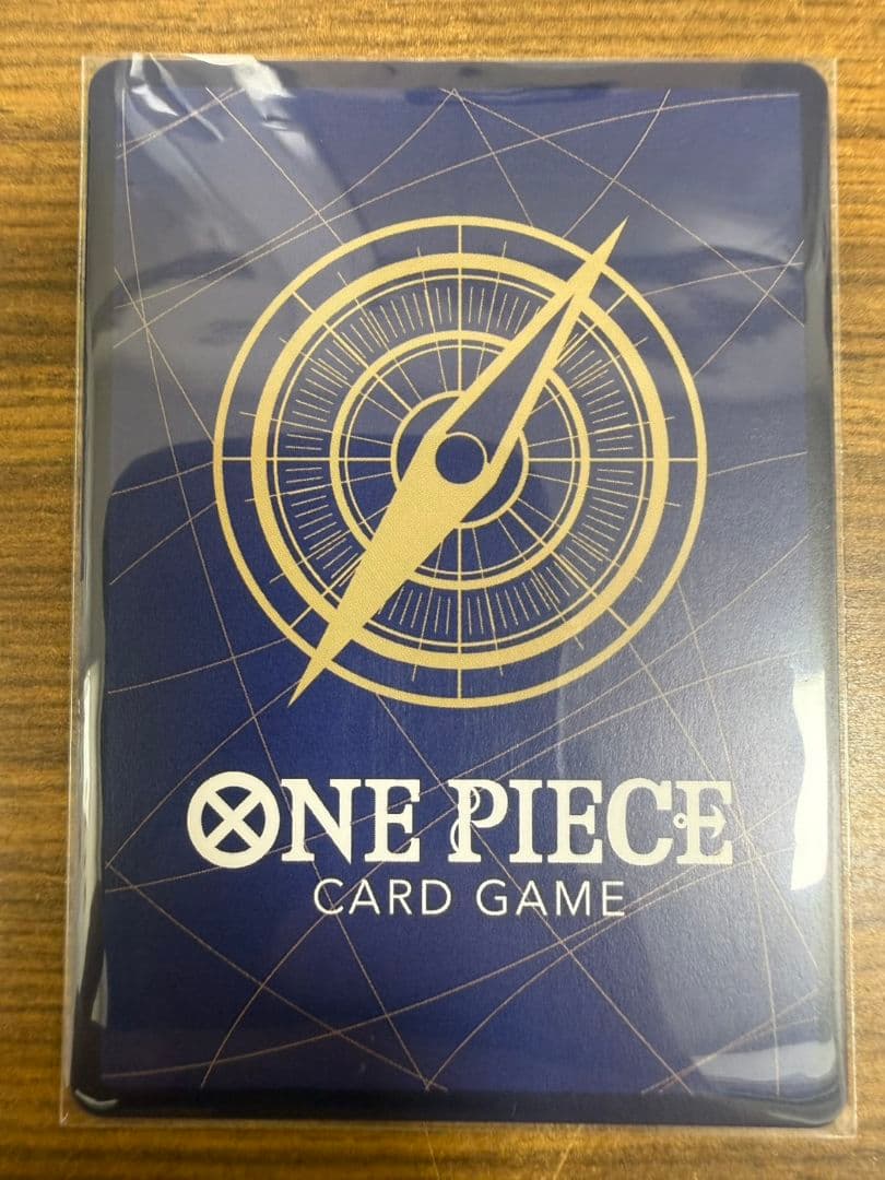 ワンピースカード ナミ OP15-086 SR-P パラレル 神の島の冒険