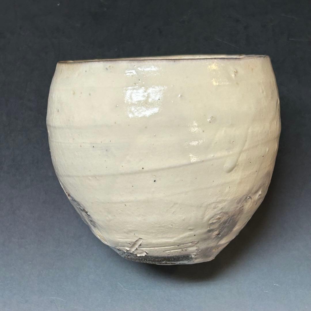 辻村塊　作品　粉引碗