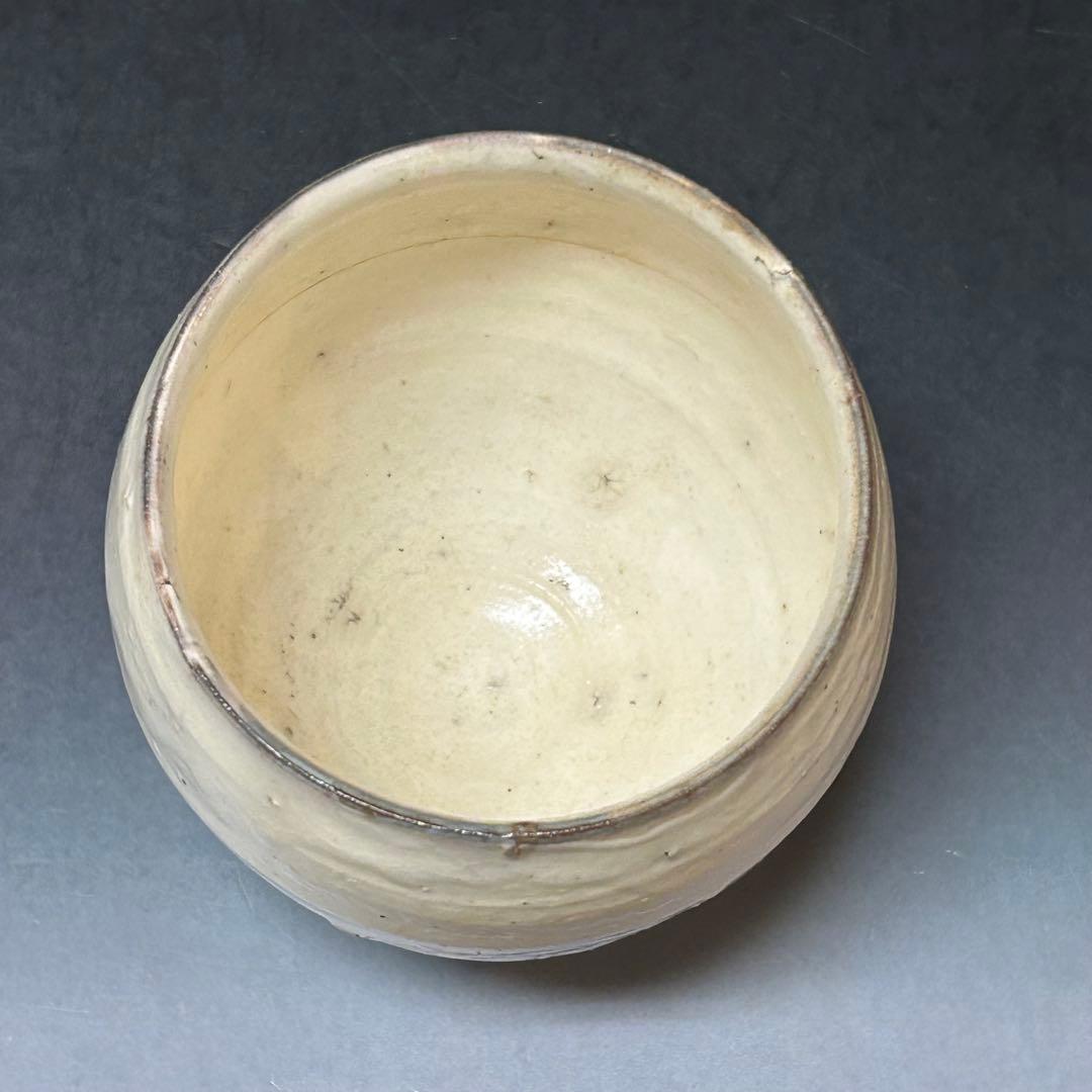 辻村塊　作品　粉引碗