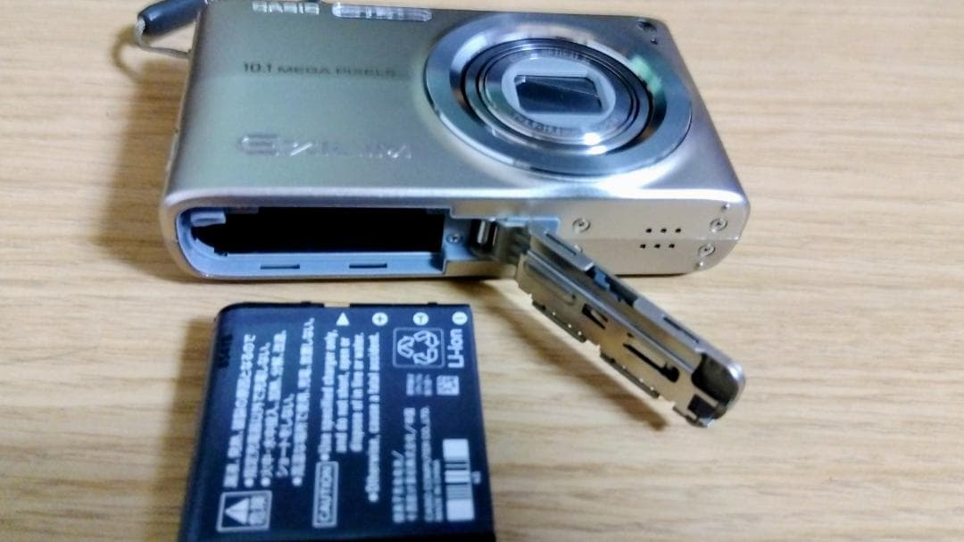 CASIO EX-Z200 コンパクトデジタルカメラ