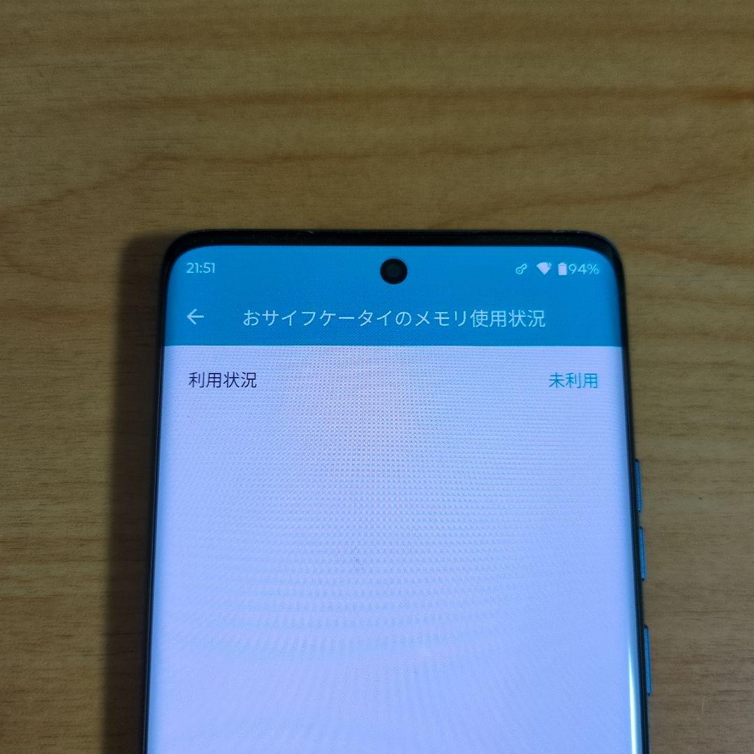 motorola edge 40 ルナブルー 256GB