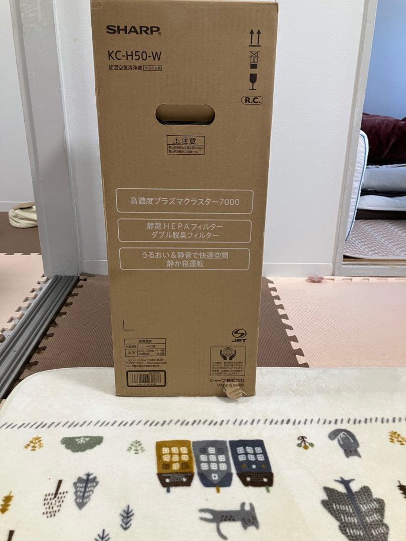 SHARP KC-H50-W 空気清浄機