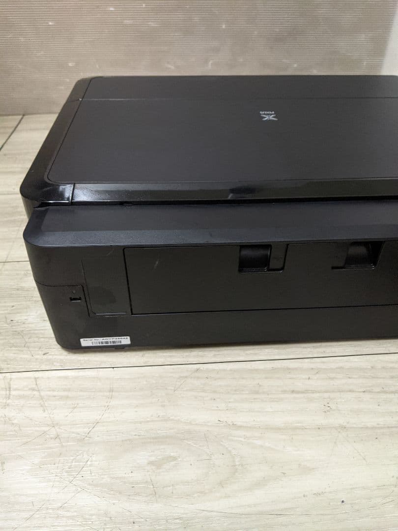 Canon インクジェットプリンター PIXUS iP7230