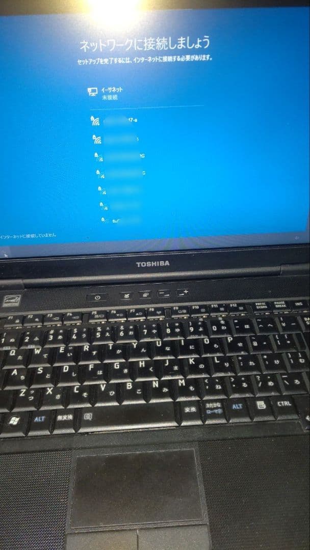Windowsノート本体 TOSHIBA Dynabook Satellite Pro Core i5