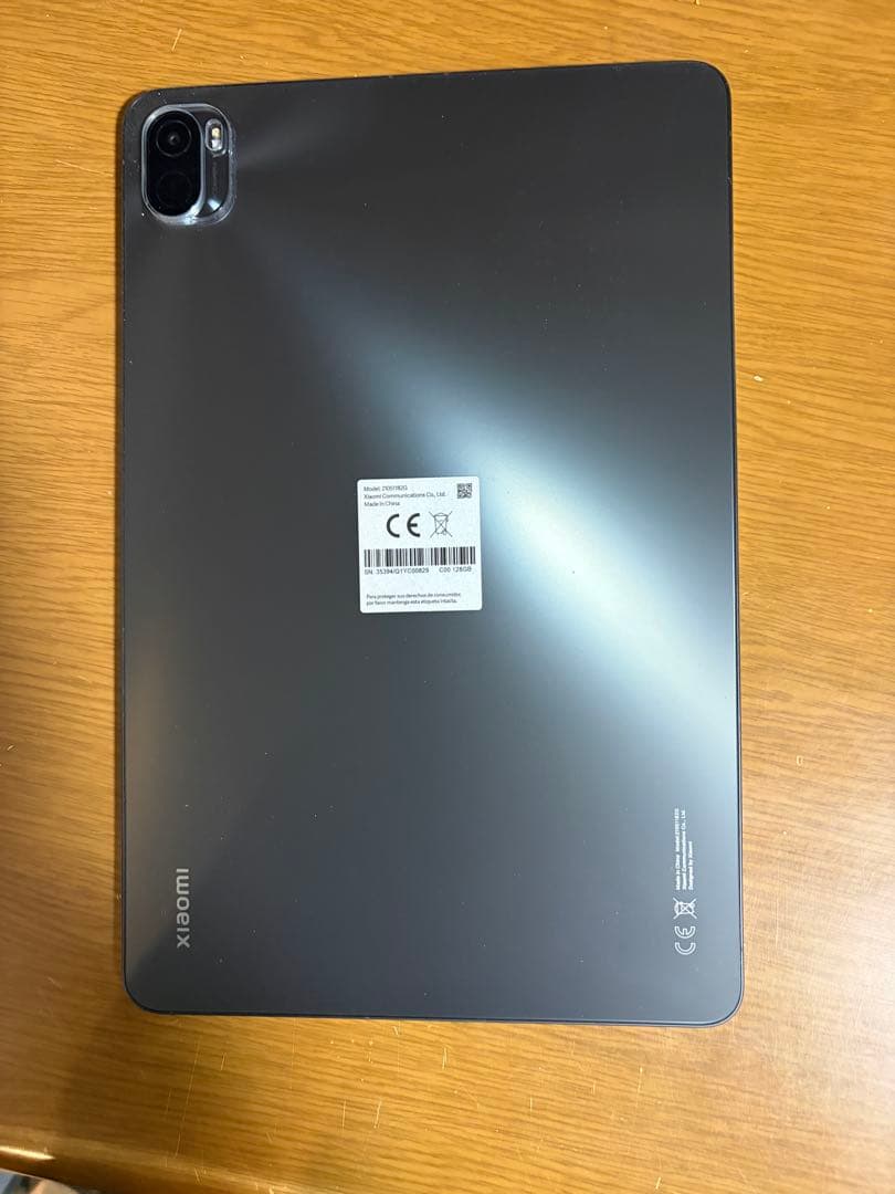Xiaomi Pad 5 Cosmic Gray コズミックグレー 128GB