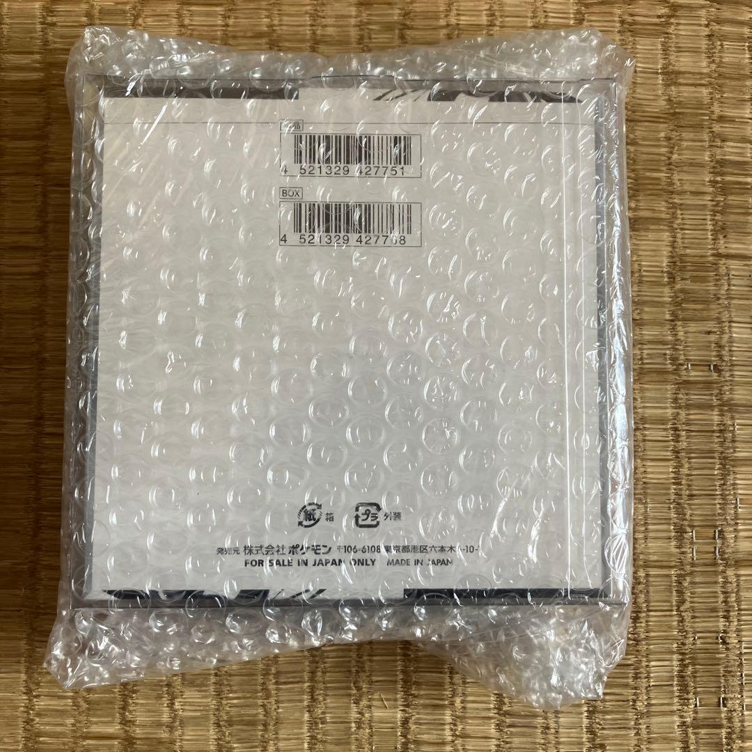 ブラックボルト1BOX未開封シュリンク付き