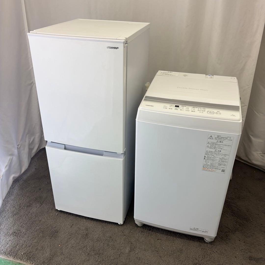 286　家電セット　冷蔵庫　洗濯機　東芝　7キロ　大きめ　設置無料　安い‼️