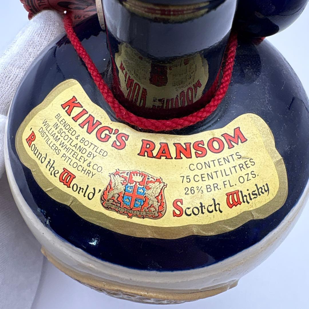 キングスランソン12年　750ml 陶器ボトル