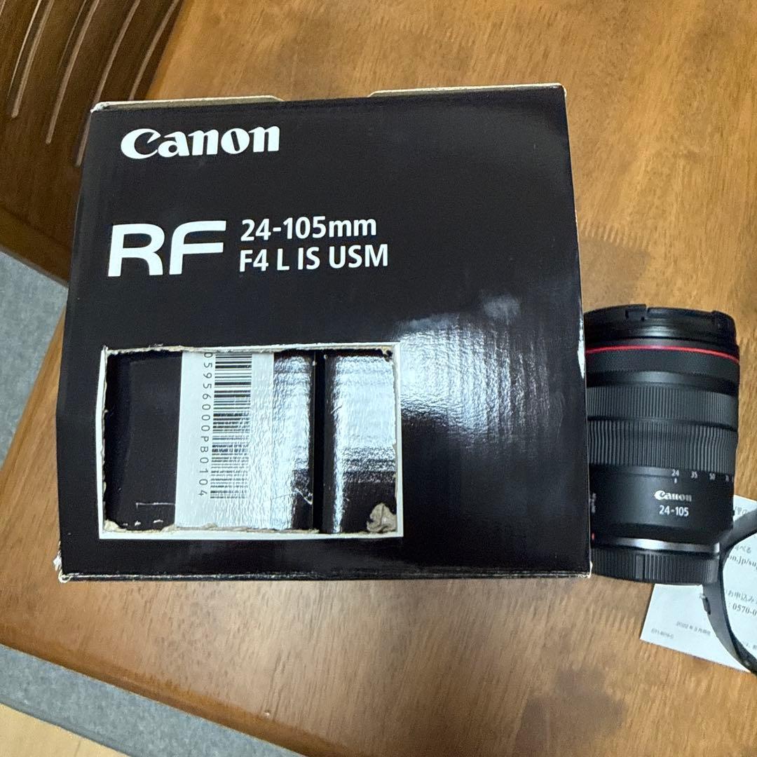 Canon RF 24-105mm F4 L IS USM 美品