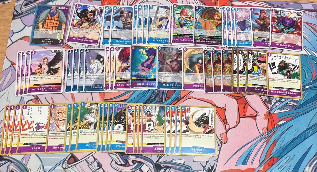 ワンピース カードゲーム引退品