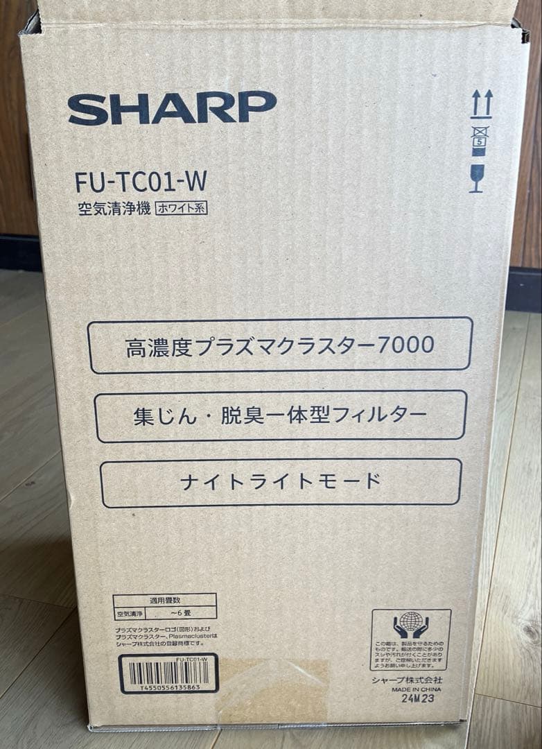 SHARP FU-TC01-W 空気清浄機
