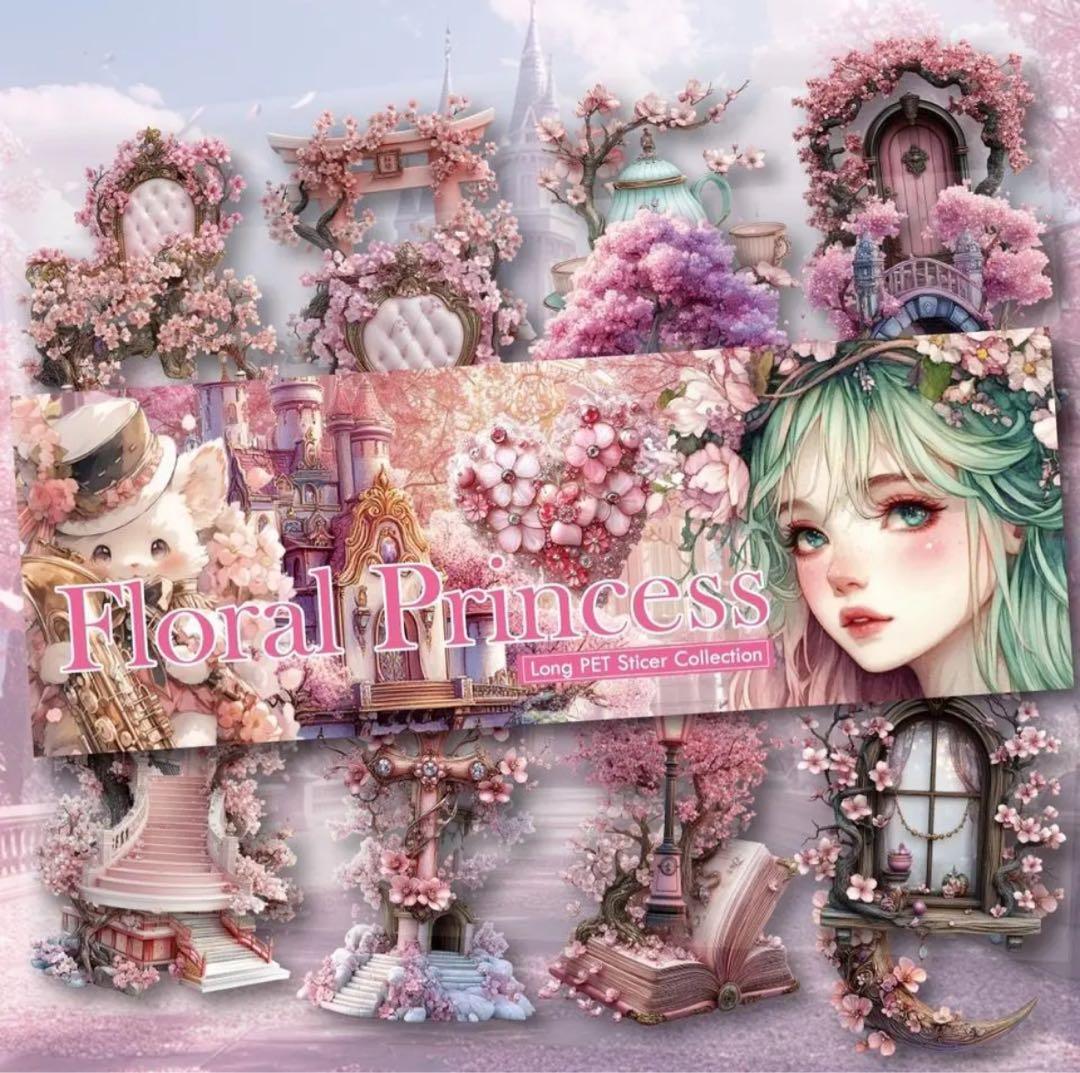 ウッディ様♡ありがとうございます♡